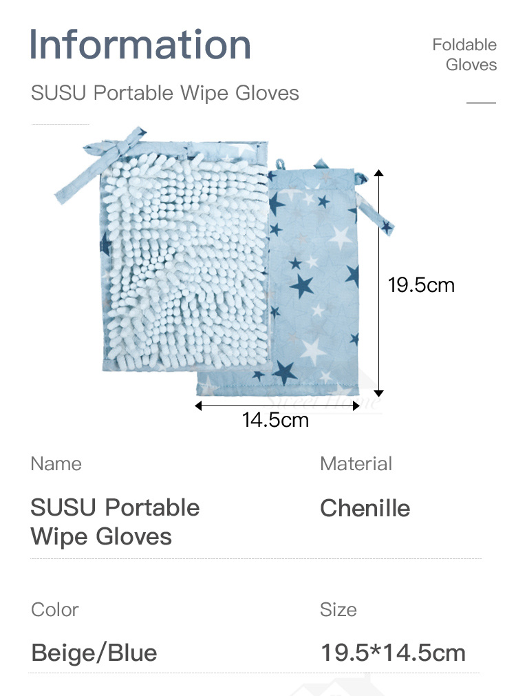 Japan SUSU Portable Wipe Chenille Cleaning Rag-7